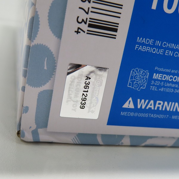 実際に弊社で買取させて頂いたMEDICOM TOY/メディコムトイ BE@RBRICK/ベアブリック STASH 100%&400%の画像 9枚目