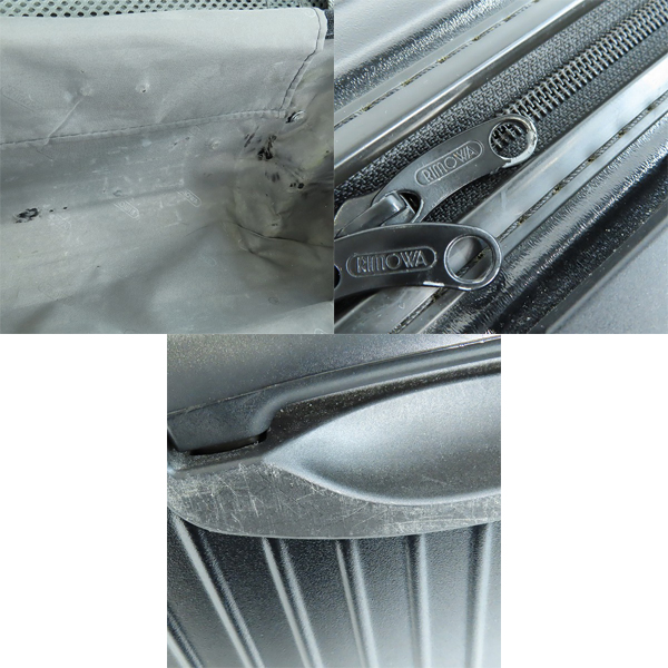 実際に弊社で買取させて頂いたRIMOWA/リモワ 2輪 35L キャリーケース/スーツケース/機内持ち込みサイズ 32L/85.152の画像 9枚目