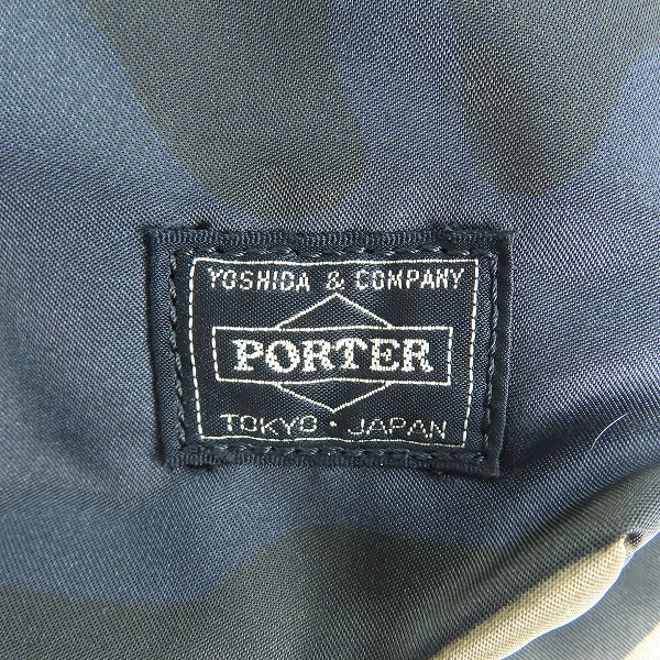 実際に弊社で買取させて頂いたPORTER/ポーター COUNTER SHADE/カウンターシェイド クラッチバッグの画像 4枚目