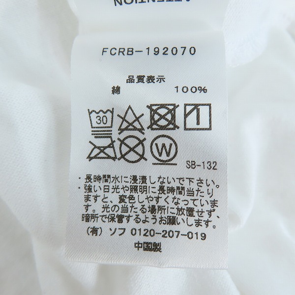 実際に弊社で買取させて頂いたF.C.Real Bristol/F.Cレアルブリストル CAMOUFLAGE BOX LOGO TEE/半袖 プリント Tシャツ FCRB-192070/XLの画像 3枚目