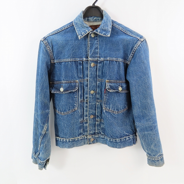 実際に弊社で買取させて頂いたLEVI'S/リーバイス ヴィンテージ 2nd/セカンド 革パッチ 両面均等Ｖ ビックＥ デニムジャケット