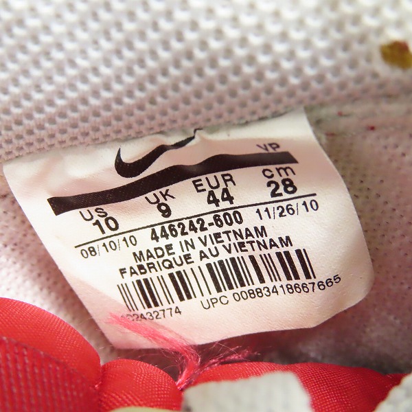 実際に弊社で買取させて頂いた【観賞用】NIKE/ナイキ DUNK LOW/ダンクロー ビンテージ 446242-600/28の画像 5枚目