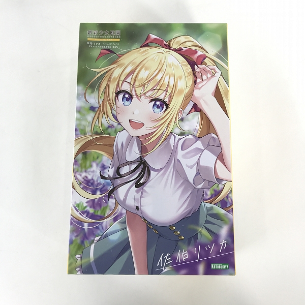 実際に弊社で買取させて頂いた【未組立】KOTOBUKIYA/コトブキヤ 創彩少女庭園 1/10 佐伯リツカ 聖アイリス女学園高等部 夏服