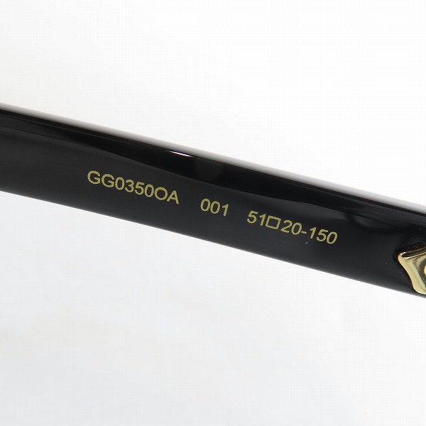 実際に弊社で買取させて頂いたGUCCI/グッチ メガネフレーム アイウェア GG0350OA-001の画像 5枚目