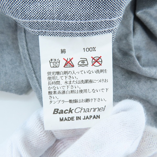 実際に弊社で買取させて頂いたBACK CHANNEL/バックチャンネル 長袖シャツ XLの画像 4枚目