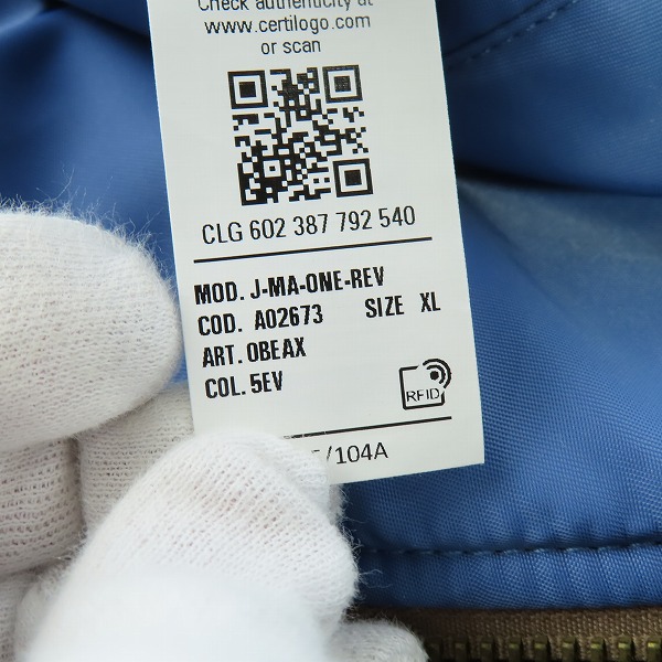 実際に弊社で買取させて頂いたDIESEL/ディーゼル リバーシブル 中綿 ボンバージャケット J-MA-ONE-REV/XLの画像 7枚目