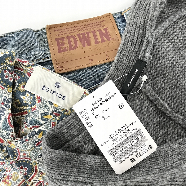 実際に弊社で買取させて頂いた【おまとめ/未使用含む】エディフィス/ジャーナルスタンダード/エドウィン 等 柄シャツ/ニット/デニム 他