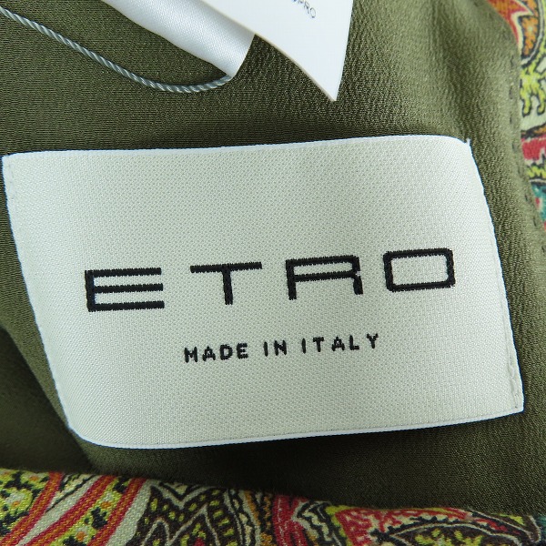 実際に弊社で買取させて頂いた【未使用】ETRO/エトロ ペイズリー柄 ジャケット/パンツ セットアップスーツ オレンジ 11807-4009/58/56の画像 2枚目