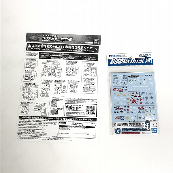 実際に弊社で買取させて頂いた【未組立】BANDAI/バンダイ GUNDAMWORLD HEROES/ガンダムワールドヒーローズ SDW HEROES クリアカラーセットⅢの画像 4枚目