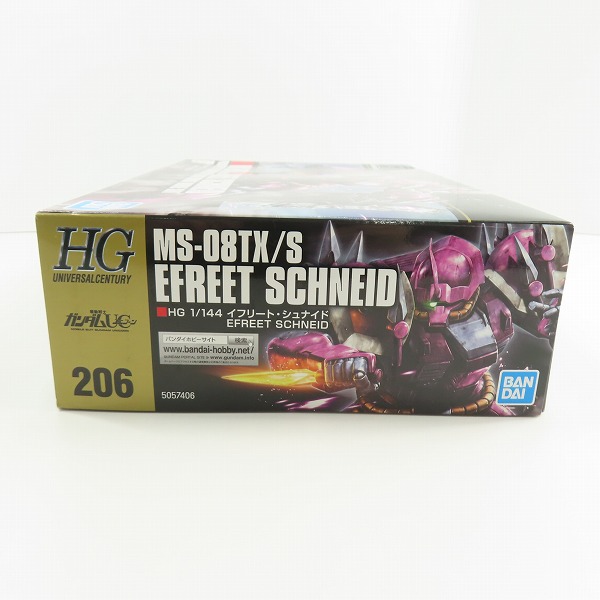 実際に弊社で買取させて頂いた(2)【未組立】BANDAI/バンダイ HG 1/144 機動戦士ガンダムUC/ユニコーン MS-08TX/S EFREET SCHNEID/イフリート・シュナイドの画像 5枚目