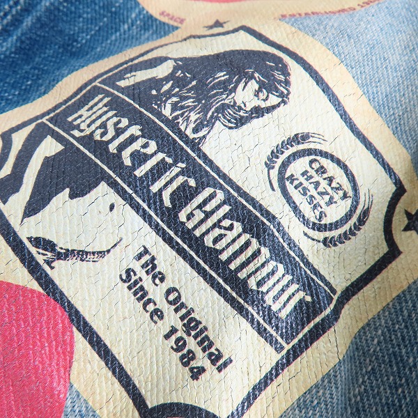 実際に弊社で買取させて頂いたHYSTERIC GLAMOUR/ヒステリックグラマー RB加工 スタッズ ボタンフライ デニム 0231AP05/34の画像 8枚目