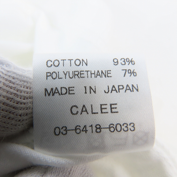 実際に弊社で買取させて頂いたCALEE/キャリー STRETCH EMBLEM LOGO TEE/ストレッチ エンブレム ロゴ Tシャツ CL-24SS003NT/Mの画像 3枚目