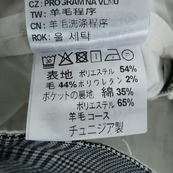 実際に弊社で買取させて頂いたCarhartt/カーハート JOHNSON PANT/チェック柄 パンツ 28×32の画像 4枚目