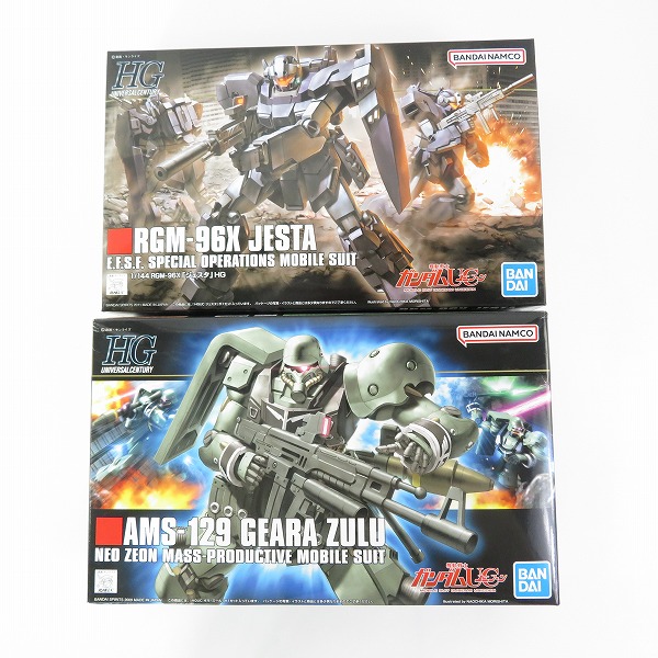 実際に弊社で買取させて頂いた【未組立】BANDAI/バンダイ HG 1/144 機動戦士ガンダムUC ギラ・ズール/ジェスタ 2点セット/ガンプラ