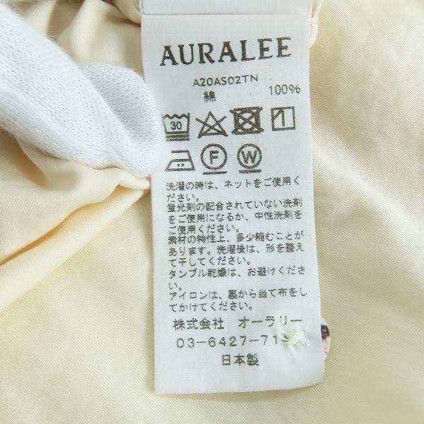 実際に弊社で買取させて頂いたAURALEE/オーラリー WASHED FINX TWILL BIG SHIRTS 長袖 シャツ A20AS02TN/5の画像 4枚目