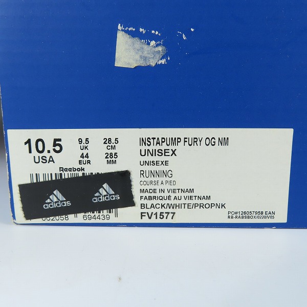実際に弊社で買取させて頂いたReebok/リーボック INSTAPUMP FURY OG NM/インスタポンプ フューリー FV1577/28.5の画像 9枚目