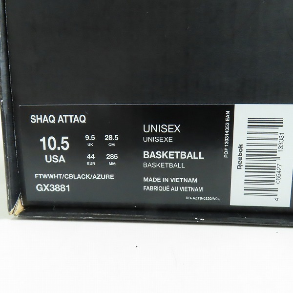 実際に弊社で買取させて頂いたReebok/リーボック SHAQ ATTAQ/シャック アタック GX3881/28.5の画像 9枚目