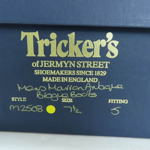 実際に弊社で買取させて頂いたTricker's/トリッカーズ MALTON/モルトン ウイングチップ ブーツ ブラウン M2508/7.5の画像 9枚目
