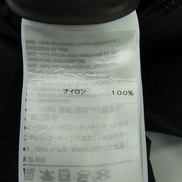 実際に弊社で買取させて頂いたARC'TERYX/アークテリクス BEAMS別注 ZETA SL JACKET/ゼータSLジャケット マウンテンパーカー 25729-116859/S/Pの画像 3枚目