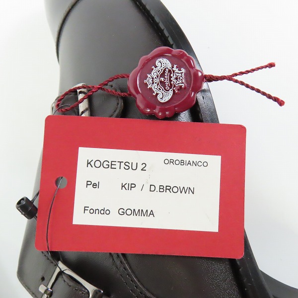 実際に弊社で買取させて頂いた【未使用】Orobianco/オロビアンコ KOGETSU2/コウゲツ2 ダブルモンクストラップ ストレートチップ レザー ビジネスシューズ/40の画像 8枚目