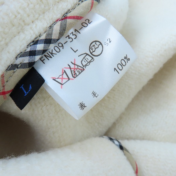 実際に弊社で買取させて頂いたBURBERRY BLUE LABEL/バーバリーブルーレーベル ウールダッフルコート/Lの画像 3枚目