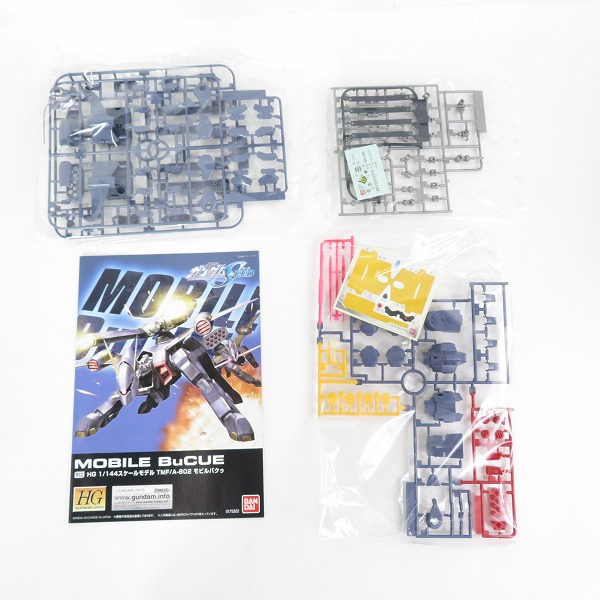 実際に弊社で買取させて頂いた【未組立】BANDAI/バンダイ HG 1/144 機動戦士ガンダムSEED TMF/A-802 モビルバクゥ/TMF/A-803 ラゴゥ 2点セット/ガンプラの画像 1枚目