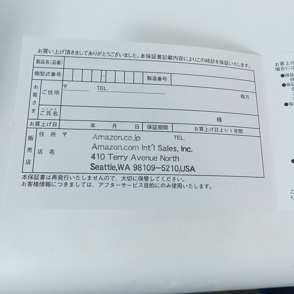 実際に弊社で買取させて頂いたSEIKO/セイコー プロスペックス 自動巻 腕時計 アナログ ダイバーズウォッチ SBDC051/6R15-03WOの画像 8枚目