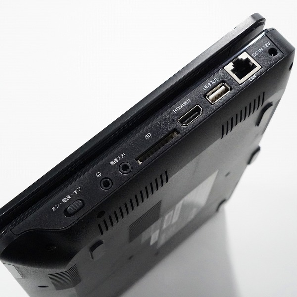 実際に弊社で買取させて頂いたGREEN HOUSE/グリーンハウス 11N1PBD 2019年製 11.4インチ ポータブルブルーレイプレーヤー 動作確認済みの画像 6枚目