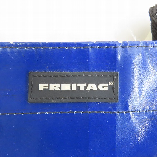 実際に弊社で買取させて頂いたFREITAG/フライターグ F551 2WAY トートバッグ/ショルダーバッグの画像 5枚目