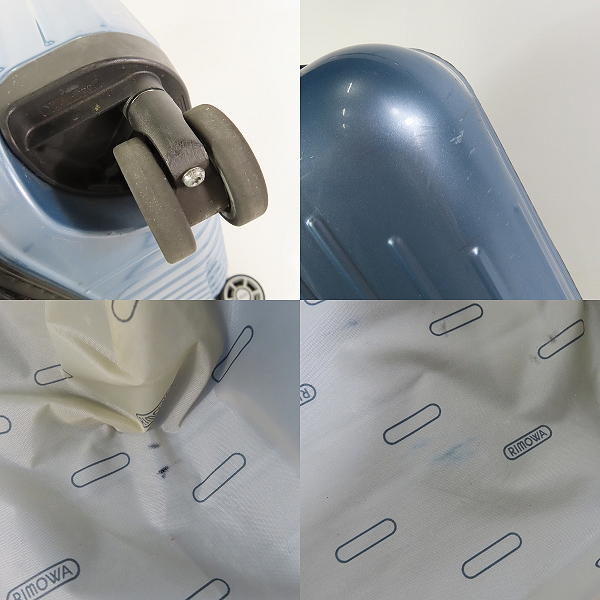 実際に弊社で買取させて頂いたRIMOWA/リモワ SALSA AIR/サルサエアー 4輪マルチホイール キャリーケース アイスブルー 820.53/38Lの画像 9枚目
