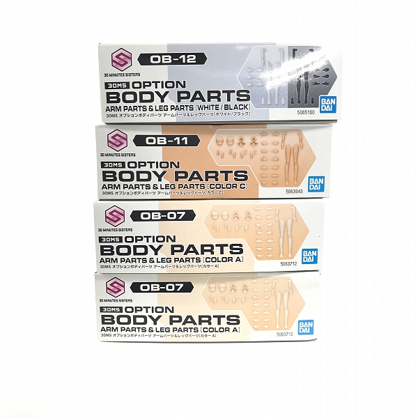実際に弊社で買取させて頂いた【未組立】BANDAI/バンダイ 30MS OPTION BODY PARTS OB-07/OB-11/OB-12 プラモデル 4点セットの画像 5枚目