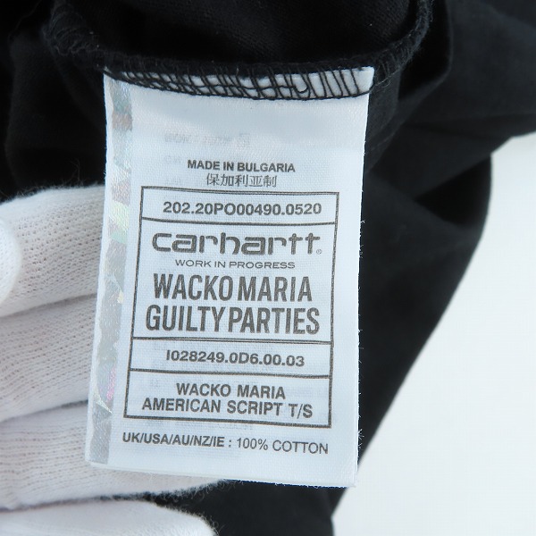実際に弊社で買取させて頂いたWACKO MARIA×Carhartt/ワコマリア×カーハート AMERICAN SCRIPT/アメリカンスクリプト ロゴ刺繍 半袖Tシャツ/Mの画像 3枚目
