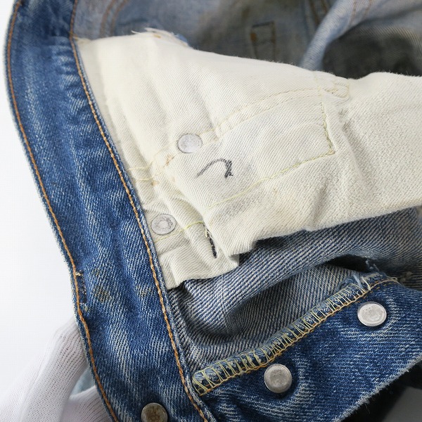 実際に弊社で買取させて頂いた【難あり】LEVI'S/リーバイス ヴィンテージ 501 刻印8 セルビッジ シングルステッチ ボタンフライ デニムパンツ の画像 8枚目