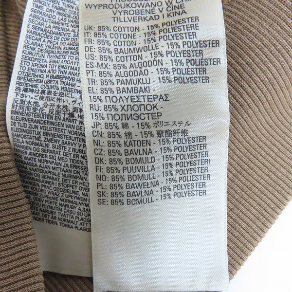 実際に弊社で買取させて頂いたDIESEL/ディーゼル J-VESTER ジップアップパーカー ブラウン/XLの画像 4枚目