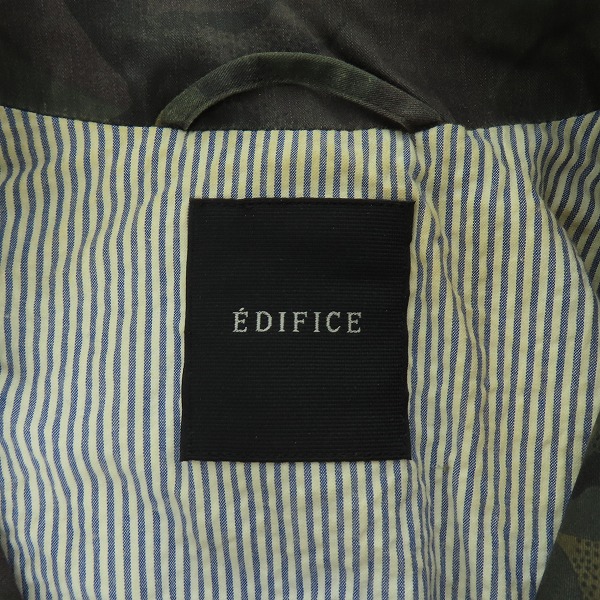 実際に弊社で買取させて頂いた【難有り】EDIFICE/エディフィス 迷彩柄/カモフラ柄 ミリタリージャケット 48の画像 2枚目