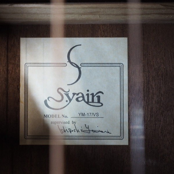 実際に弊社で買取させて頂いた★S.yairi /ヤイリ YM-17 VS ミニアコースティックギター/アコギ ギグトケース付 の画像 4枚目