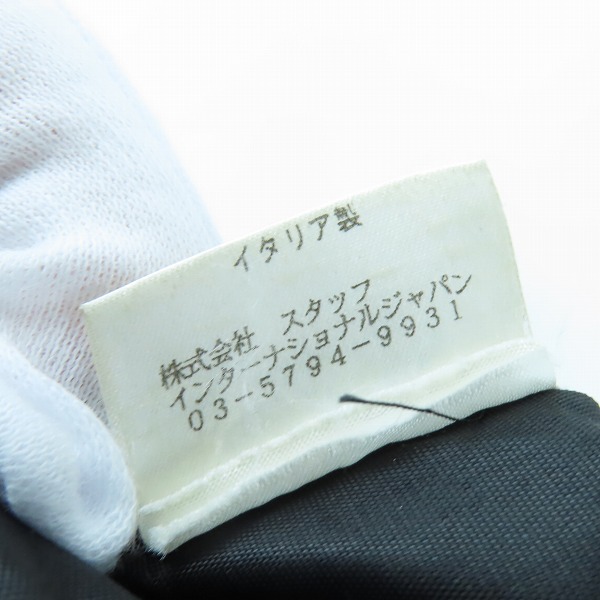 実際に弊社で買取させて頂いたMaison Martin Margiela/メゾンマルタンマルジェラ レザークラッチバッグの画像 6枚目