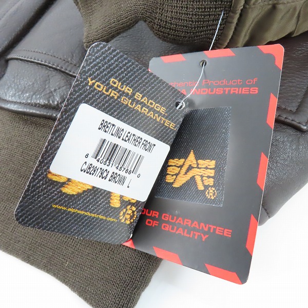 実際に弊社で買取させて頂いた【未使用】ALPHA INDUSTRIES×BREITLING/アルファインダストリーズ×ブライトリング レザー切り替え フライトジャケット/Lの画像 8枚目