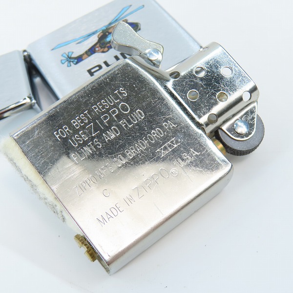 実際に弊社で買取させて頂いたZIPPO/ジッポー PUMA ヘリコプター 35/60 98年製の画像 5枚目