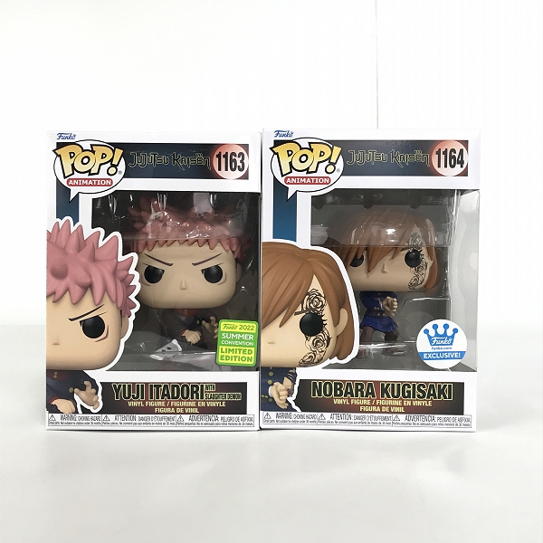 実際に弊社で買取させて頂いたFunko/ファンコ Pop/ポップ 呪術廻戦 虎杖悠仁/釘崎野薔薇 フィギュア 2点セット
