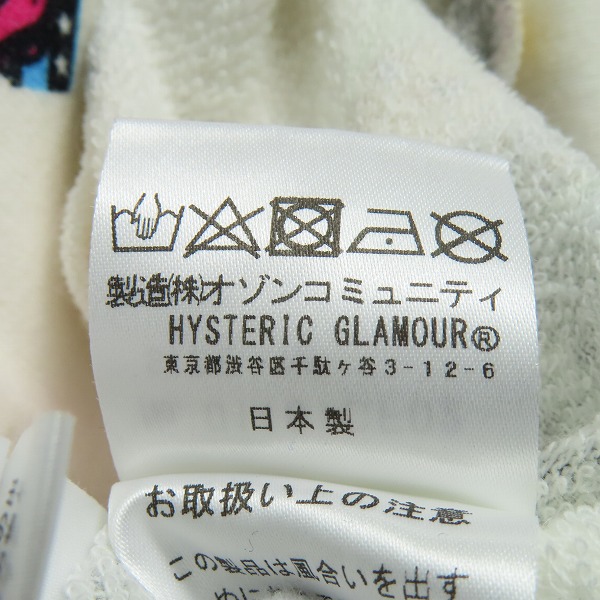 実際に弊社で買取させて頂いた【未使用】HYSTERIC GLAMOUR/ヒステリックグラマー ガール 総柄 ジップアップパーカー 01181CF02 /Mの画像 4枚目