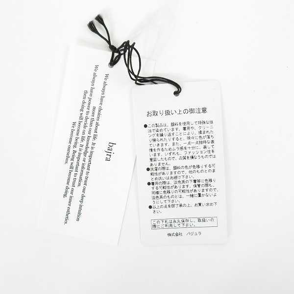 実際に弊社で買取させて頂いたbajra/バジュラ ノースリーブカットソー 144UK25/3の画像 7枚目