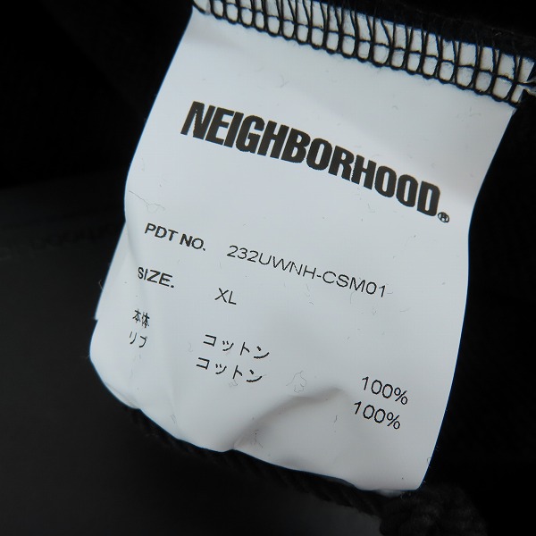 実際に弊社で買取させて頂いた【未使用】NEIGHBORHOOD /ネイバーフッド 23AW NH X PUBLIC ENEMY.SWEATPARKA LS 232UWNH-CSM01/XLの画像 3枚目