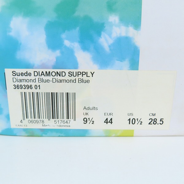 実際に弊社で買取させて頂いたPUMA/プーマ SUEDE DIAMOND SUPPLY スウェード ダイアモンド サプライ 369396-01 28.5の画像 9枚目