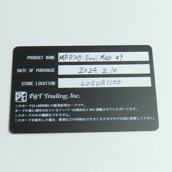 実際に弊社で買取させて頂いた【ギャラ付】LONE ONES/ロンワンズ ソウルメイトリング 18-18.5号の画像 8枚目