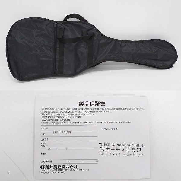 実際に弊社で買取させて頂いた★Legend/レジェンド LTE-69TL/TT テレキャスター シンラインType セミホロウボディ エレキギター  ソフトケース付の画像 9枚目