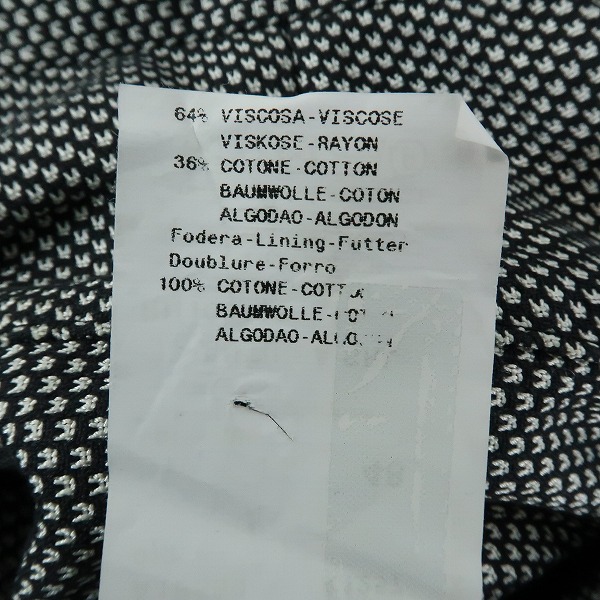 実際に弊社で買取させて頂いたEMPORIO ARMANI/エンポリオアルマーニ パンツ/A1P580/48の画像 4枚目