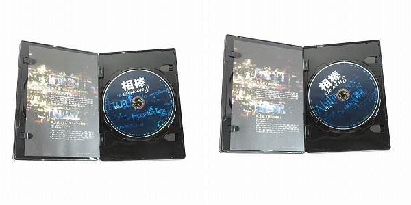 実際に弊社で買取させて頂いた相棒 season8 DVD-BOX I/DVD-BOX Ⅱ 2点セットの画像 3枚目