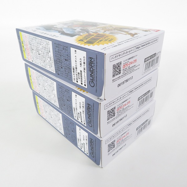 実際に弊社で買取させて頂いた【未開封】BANDAI/バンダイ ガンダムアーティファクト 高機動型ザクⅡ ガイア/マッシュ専用機,オルテガ専用機 3点セットの画像 6枚目