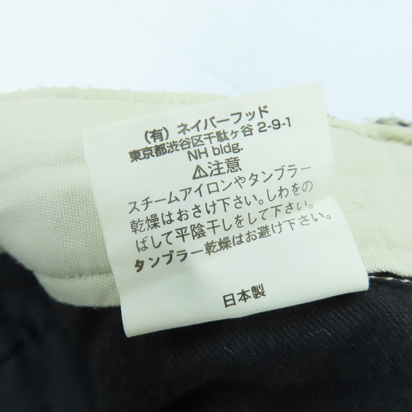 実際に弊社で買取させて頂いたNEIGHBORHOOD/ネイバーフッド smix レオパード柄 ショーツ ハーフパンツ Mの画像 4枚目